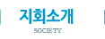 ��ȣ�Ұ�